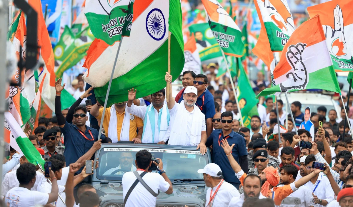 अररिया पहुंचकर मोदी सरकार पर जमकर बरसे Rahul Gandhi, चुनाव आयोग को बताया चुनावी चूक