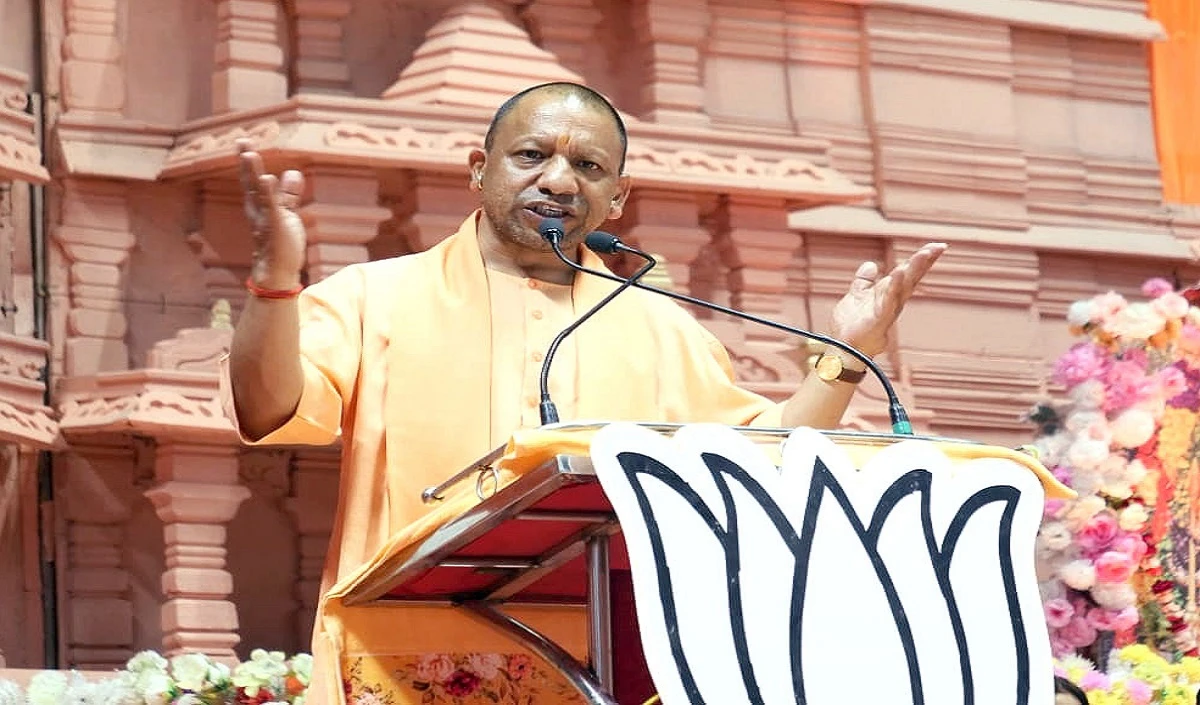 जनता को मिले त्वरित न्याय, तभी आएगा सुशासन, CM योगी ने दिया मंत्र