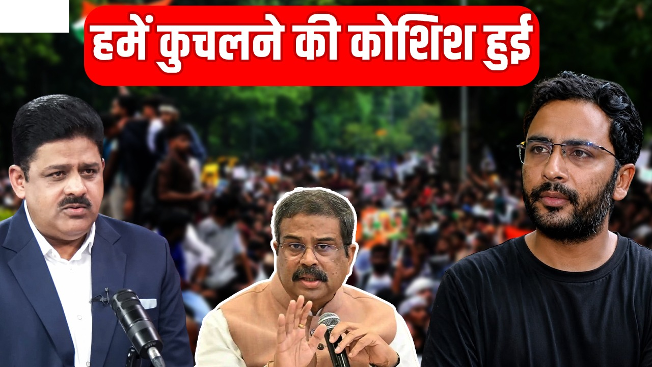 CJP प्रवक्ता आशुतोष रांका मुख्यधारा की राजनीति में रख सकते हैं कदम? भारत समाचार को दिए इंटरव्यू में किया बड़ा खुलासा