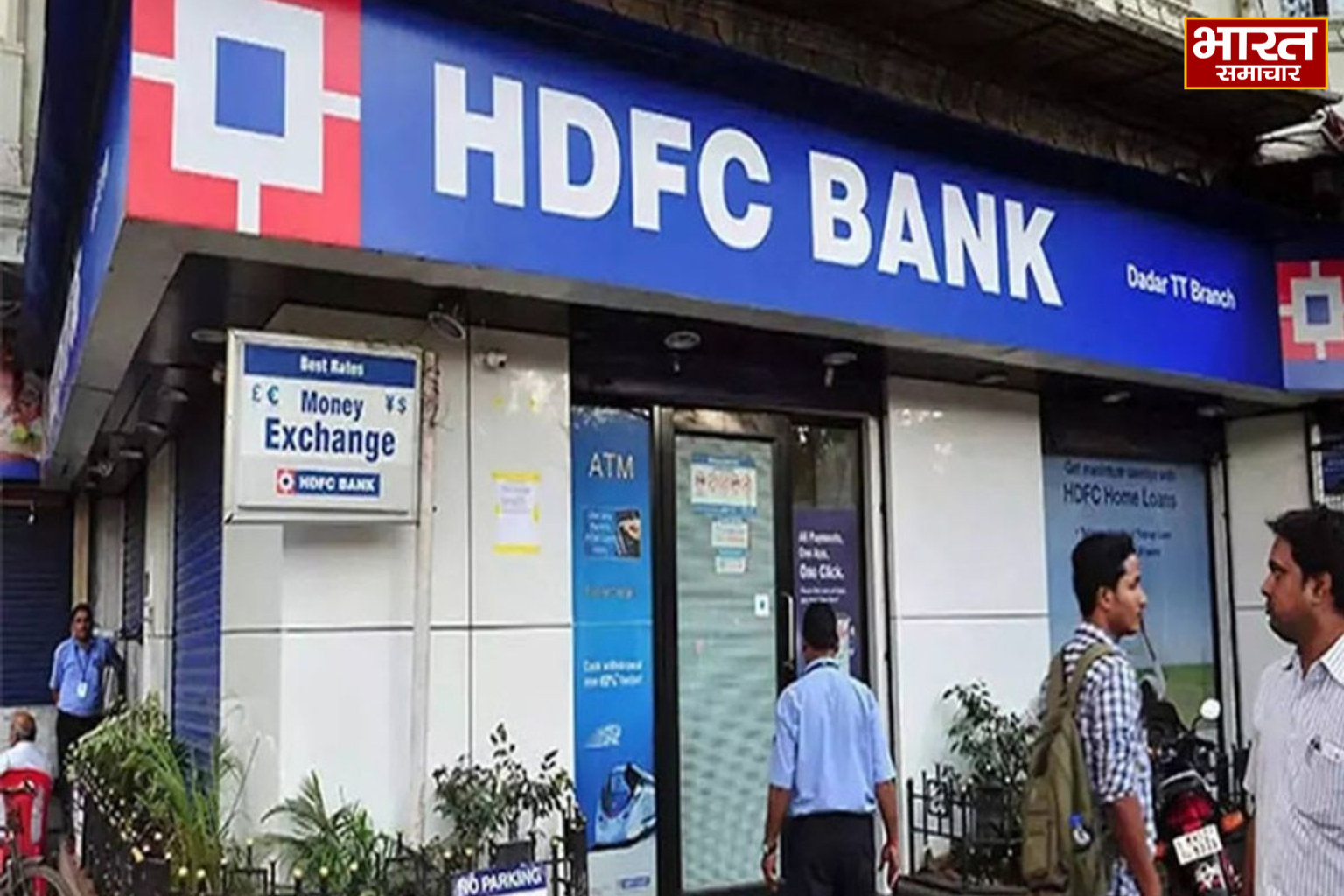 HDFC बैंक के पूर्व चेयरमैन का बड़ा धमाका, इस्तीफे के बाद बोर्ड पर उठाए गंभीर सवाल