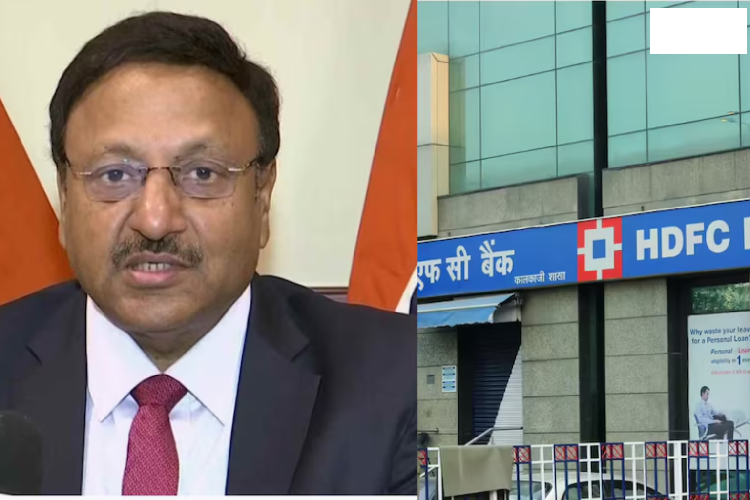 HDFC Bank में बड़ा फेरबदल, पूर्व मुख्य चुनाव आयुक्त और वित्त सचिव राजीव कुमार बने नए चेयरमैन