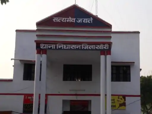 निघासन में बहू ने ससुर पर लगाए गंभीर आरोप देवर से शादी कराने के नाम पर बनाता रहा संबंध जान से मारने की दे रहा धमकी