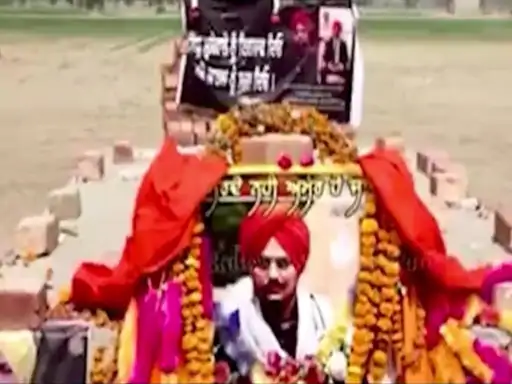 पंजाब कांग्रेस को झटका मूसेवाला परिवार बोला- राजनीति के लिए नाम का इस्तेमाल न करें