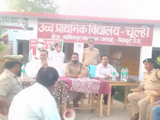 ग्रामीणों को वन अग्रि सुरक्षा के प्रति किया जागरूक कहा- लापरवाही बरतने वाले पर होगी कार्रवाई