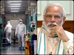 केंद्र सरकार का बड़ा फैसला:कोरोना से हुई मौत पर परिवार को 50 हजार रुपए का मुआवजा मिलेगा