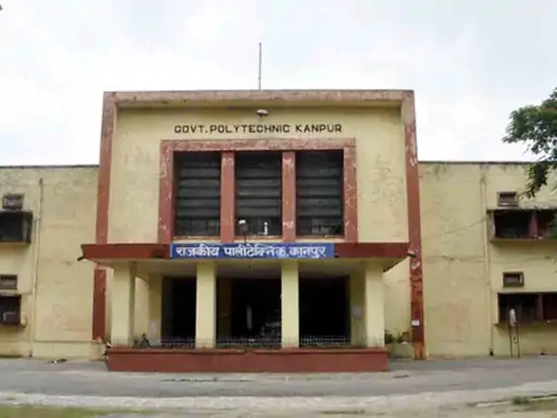 अब पॉलिटेक्निक के छात्र सुधारेंगे शिक्षण और पठन-पाठन