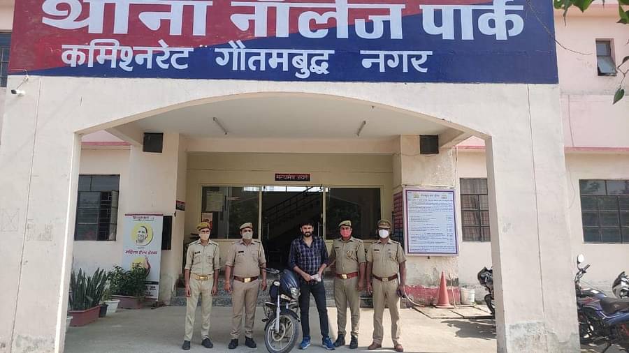 Uttar Pradesh नोएडा पुलिस और STF को मिली बड़ी कामयाबी पानी में डुबोकर 17 मर्डर कर चुका नवीन जाट गिरफ्तार