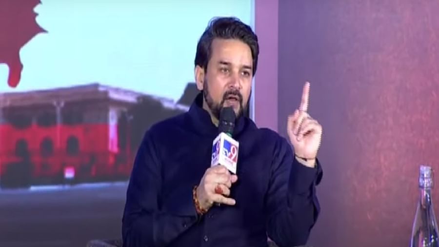 अनुराग ठाकुर का अखिलेश यादव पर हमला बोले- बैलेट पेपर पर सवाल उठाना शुरू कर दिया 10 मार्च को EVM में गड़बड़ी का आरोप भी लगाएंगे