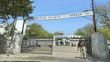 कागजों में बन गई 11 किमी की सड़क नापी तो निकली 7 किमी PWD के 5 दोषी अधिकारियों की सैलरी से होगी रिकवरी