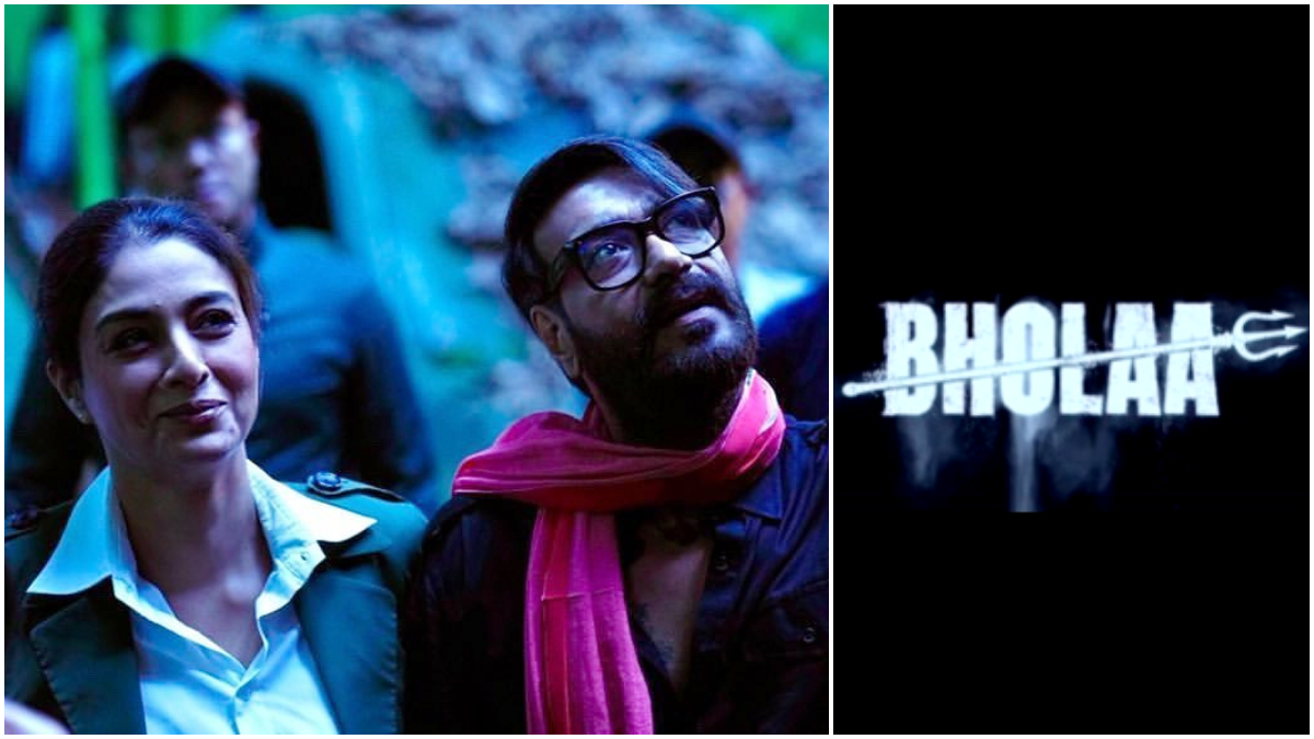 रिलीज हुआ भोला का टीजर: माथे पर भस्म और हाथ में श्रीमदभगवत गीता लिए नजर आए अजय देवगन, 3डी में आएगी फिल्म