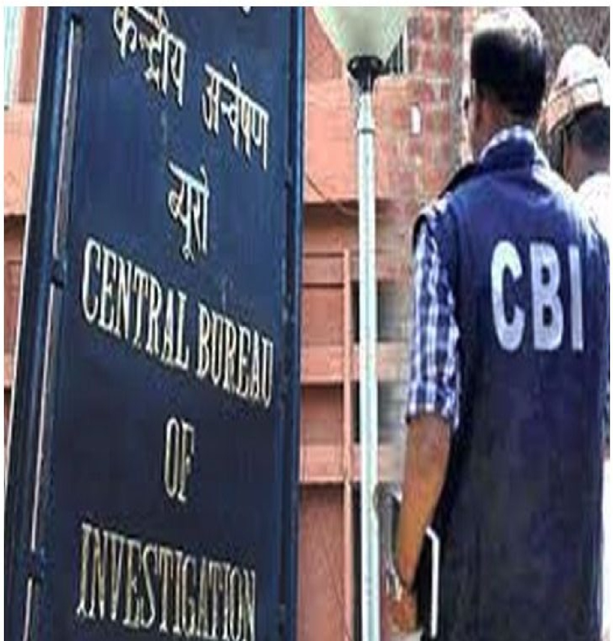 CBI ने भ्रष्टाचार के मामले में दिल्ली परिवहन विभाग के छह अधिकारियों को गिरफ्तार किया