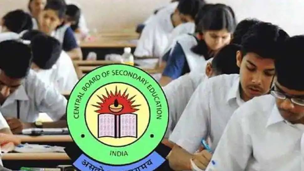 CBSE BOARD 12वीं में 87.33% बच्चे पास, लखनऊ में आयुषी रही टॉप स्कोरर, लड़को में दिलप्रीत ने मारी बाजी