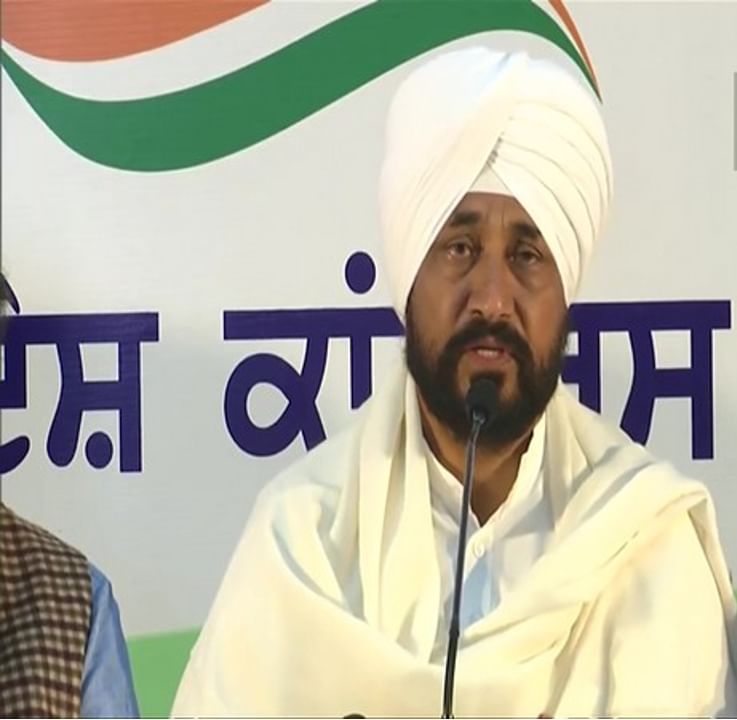 पंजाब सरकार ने यूक्रेन में फंसे लोगों की मदद के लिए स्‍थापित किया 24X7 कंट्रोल रूम हेल्‍पलाइन नंबर भी जारी