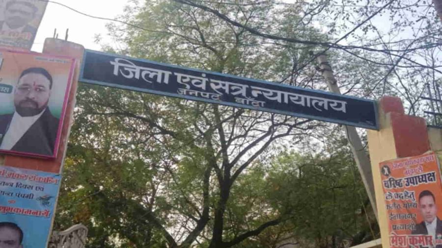 खोया पनीर छेना और सरसो के सैंपल हुए फेल 5 खाद्य कारोबारियों पर डुप्लीकेसी का केस दर्ज