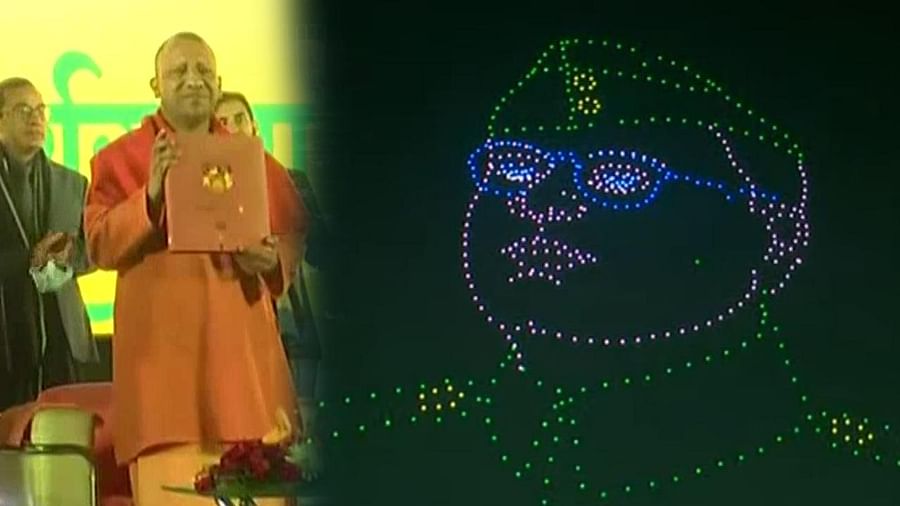 यूपी सरकार ने आयोजित किया अबतक का सबसे बड़ा ड्रोन शो रूस से आए 500 ड्रोन ने पेश की आजादी के संघर्ष की गाथा