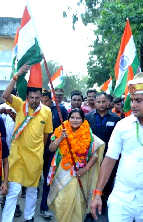 75 साल आजादी के पूरे होने पर उच्चशिक्षा राज्यमंत्री यूपी सरकार रजनी तिवारी का देशवासियों को संदेश 