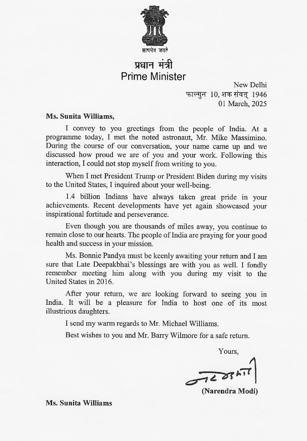 पीएम मोदी का सुनीता विलियम्स के नाम ख़त