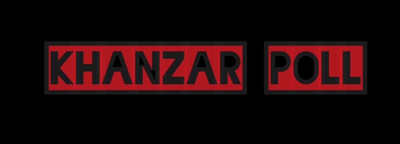 खंजर पोल जिला हरदोई के एक मुहल्ले में लगी एक चठिया का