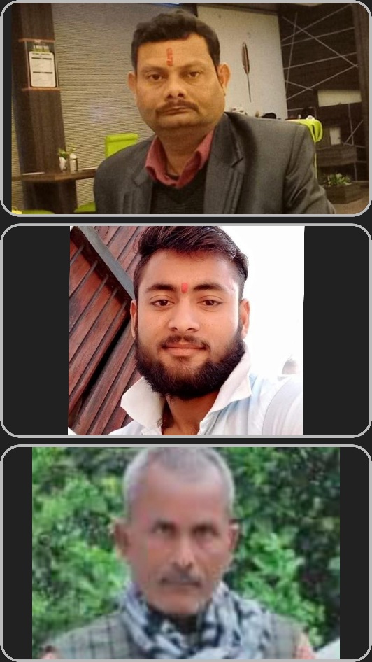 दीपावली तक रही शांति साबित हुई तूफान के आने से पहले की शांति , 12 घण्टों के अंदर हुई 3 हत्याओं से दहला शहर 