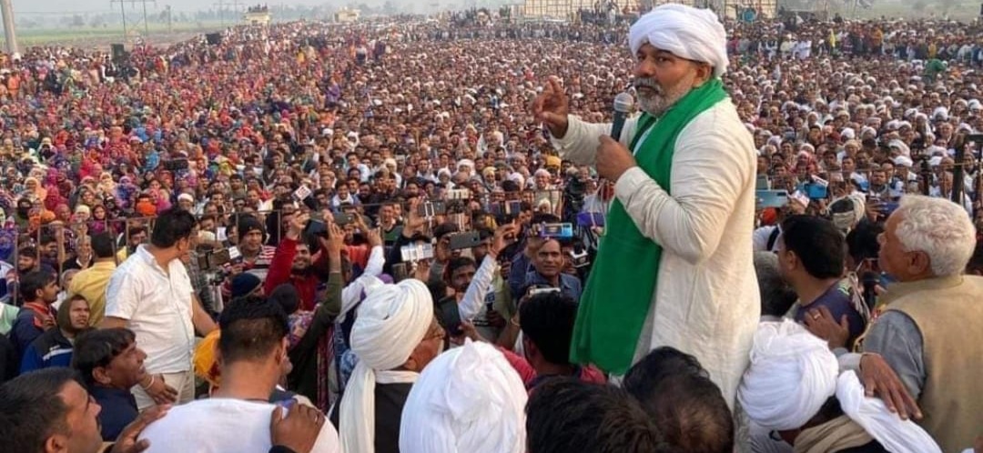 किसान महापंचायत लाइव