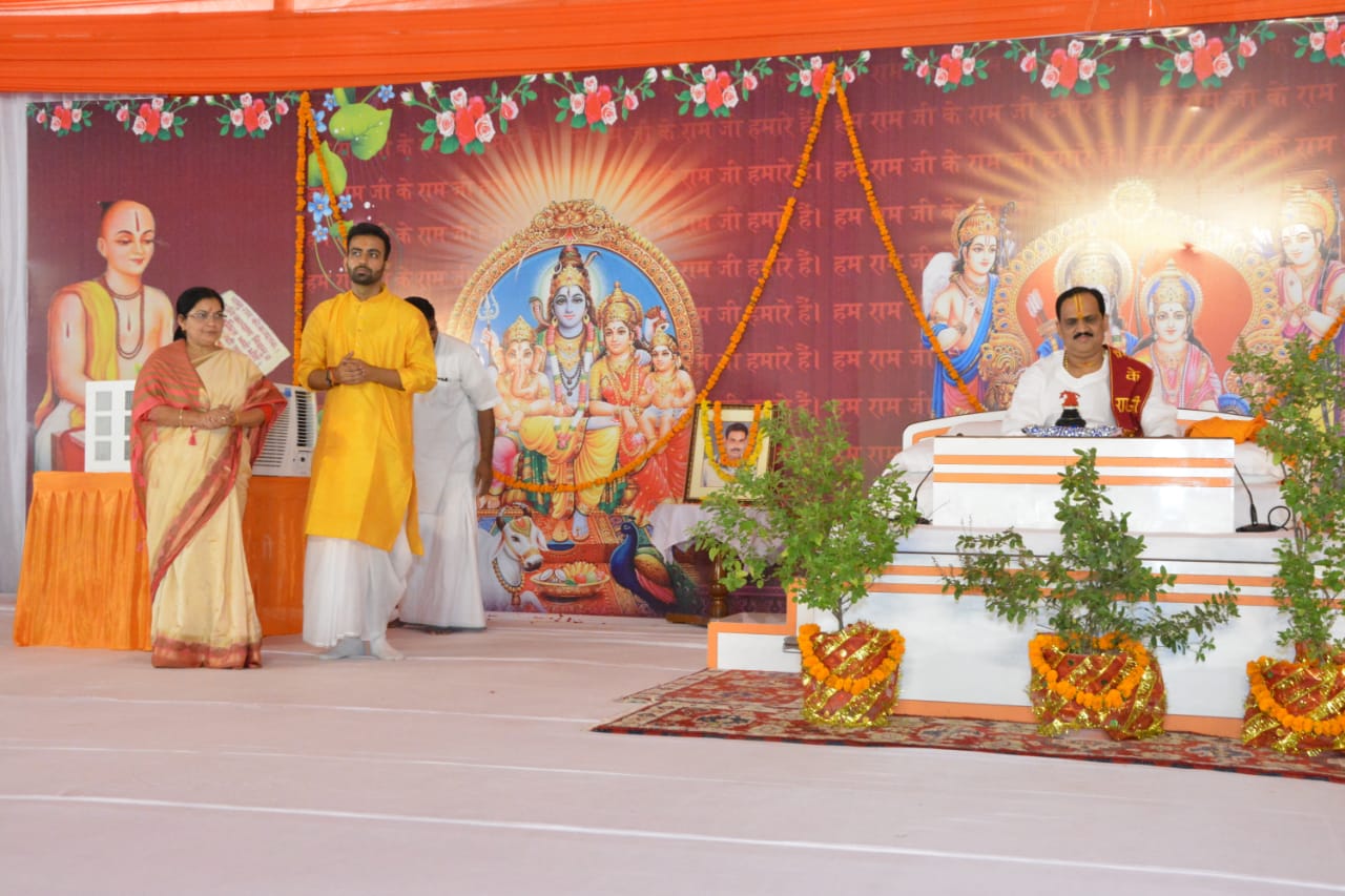 Day 2 : प्रेमभूषण महाराज के श्रीमुख से श्रीराम कथा Live 