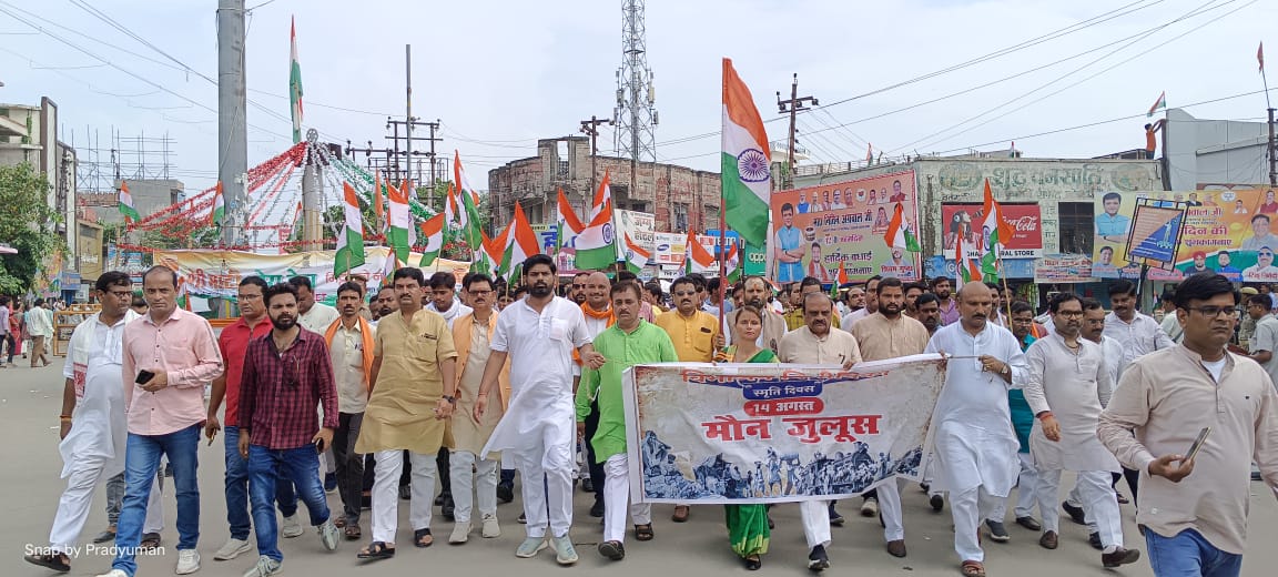 बंटवारे की त्रासदी को हमसे छिपाया गया , देश से गद्दारी करने की मानसिकता वालों को हमने लगाया ठिकाने - मंत्री JPS राठौर 