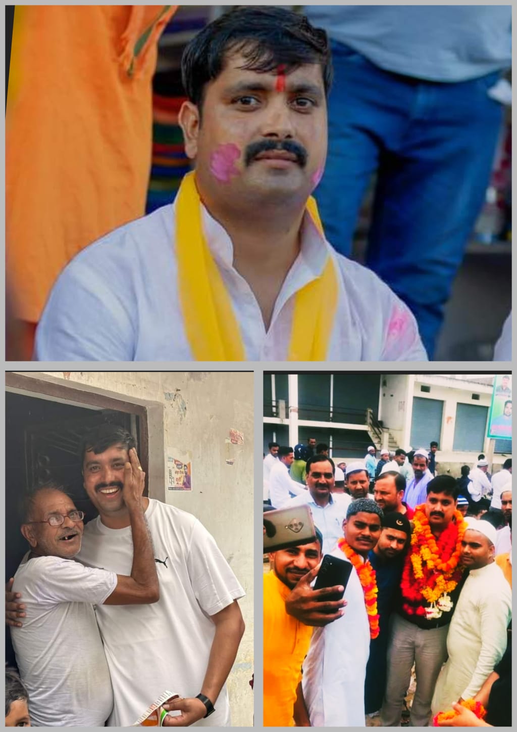 मनसः वाचा कर्मणा अपने कछौना के साथ , अपनी भाजपा के साथ - राधारमण शुक्ला पंकज
