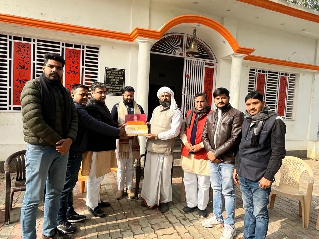 आखिरकार आया न्योता , जिले के 6 संत बनेगें राम लला की प्राण प्रतिष्ठा के साक्षी