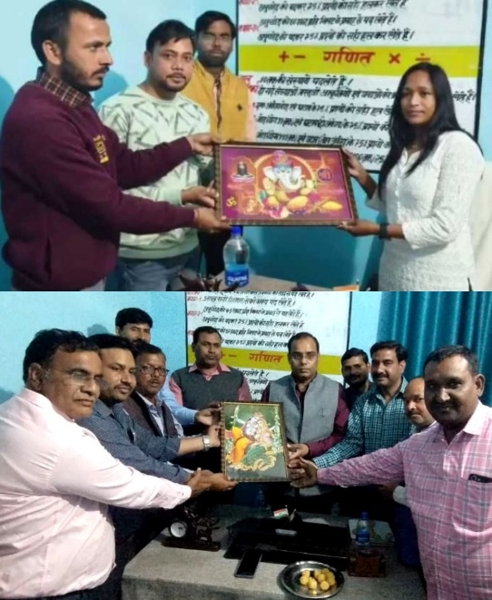 11 मार्च को अफसर ने लिया चार्ज , 12 मार्च को हो गया तबादला , 24 घण्टे के अंदर अधीनस्थों ने किया दो अफसरों का स्वागत 