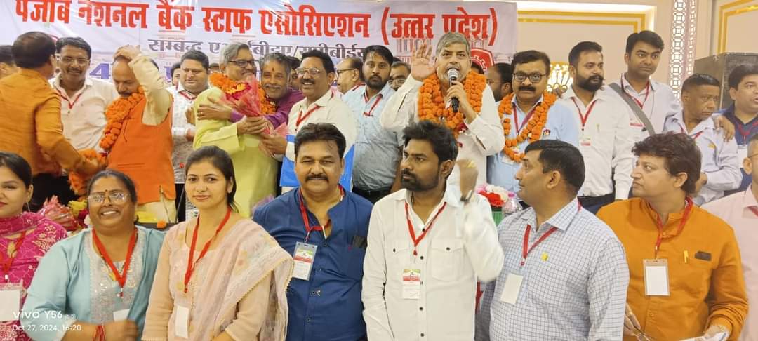 बैंकों में नई भर्ती नही हुई तो आल इंडिया बैंक इम्प्लाइज एसोसिएशन जा सकता है हड़ताल पर 