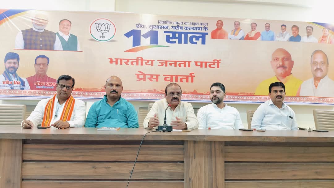 मोदी सरकार के 11 साल बेमिसाल - बोले बीजेपी सांसद 