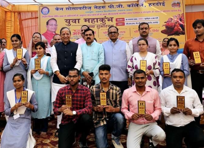 युवा महाकुंभ में भाग लेने पहुंचे बीजेपी के दिग्गज अरुण सिंह , सिसकते CSN को दे गए संजीवनी