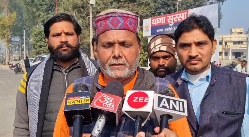 हरियाणा से हरदोई तक लव ज़ेहाद का जाल , सलमान बना श्रीकांत