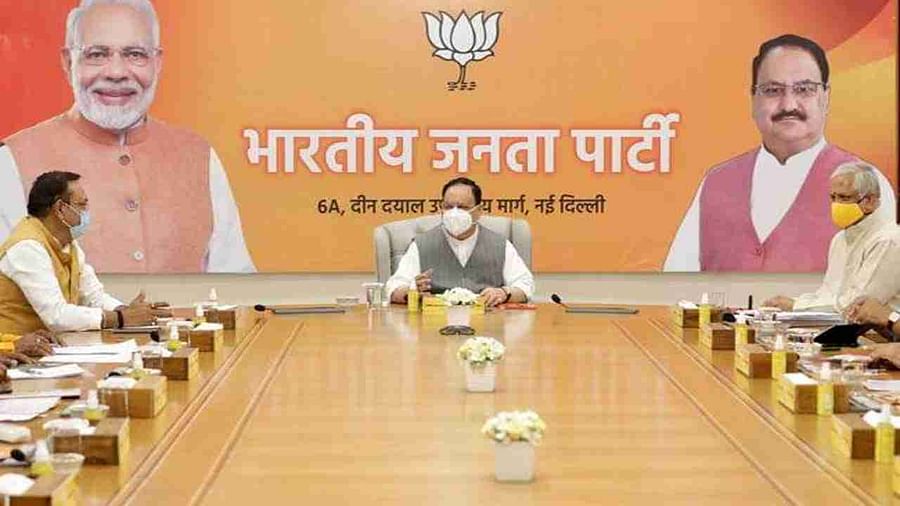 टिकट वितरण को लेकर BJP की दिल्ली में अहम बैठक आज अमित शाह जेपी नड्डा और CM योगी समेत कई बड़े नेता होंगे शामिल