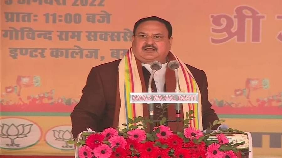 यूपी चुनाव के सातवें चरण के लिए बीजेपी अध्यक्ष जेपी नड्डा पहुंचे वाराणसी काशी विश्वनाथ और काल भैरव की पूजा कर मांगा आशीर्वाद