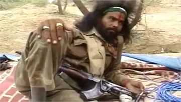 होली पर आज भी कांप जाती है गांव वालों की रूह 16 साल पहले चंबल घाटी में कुख्‍यात जगजीवन परिहार ने खेली थी खून की होली