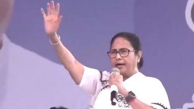 Mamata Banerjee की ‘‘गद्दार’’ टिप्पणी को लेकर BJP समर्थकों ने तृणमूल कार्यालय पर  लगा दिया ताला
