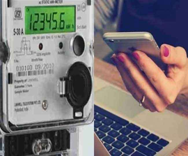 Noida: हर महीने प्रीपेड मीटर से कट रहा पैसा, फिर भी इस सोसाइटी के लोगों को सता रहा बिजली जाने का डर