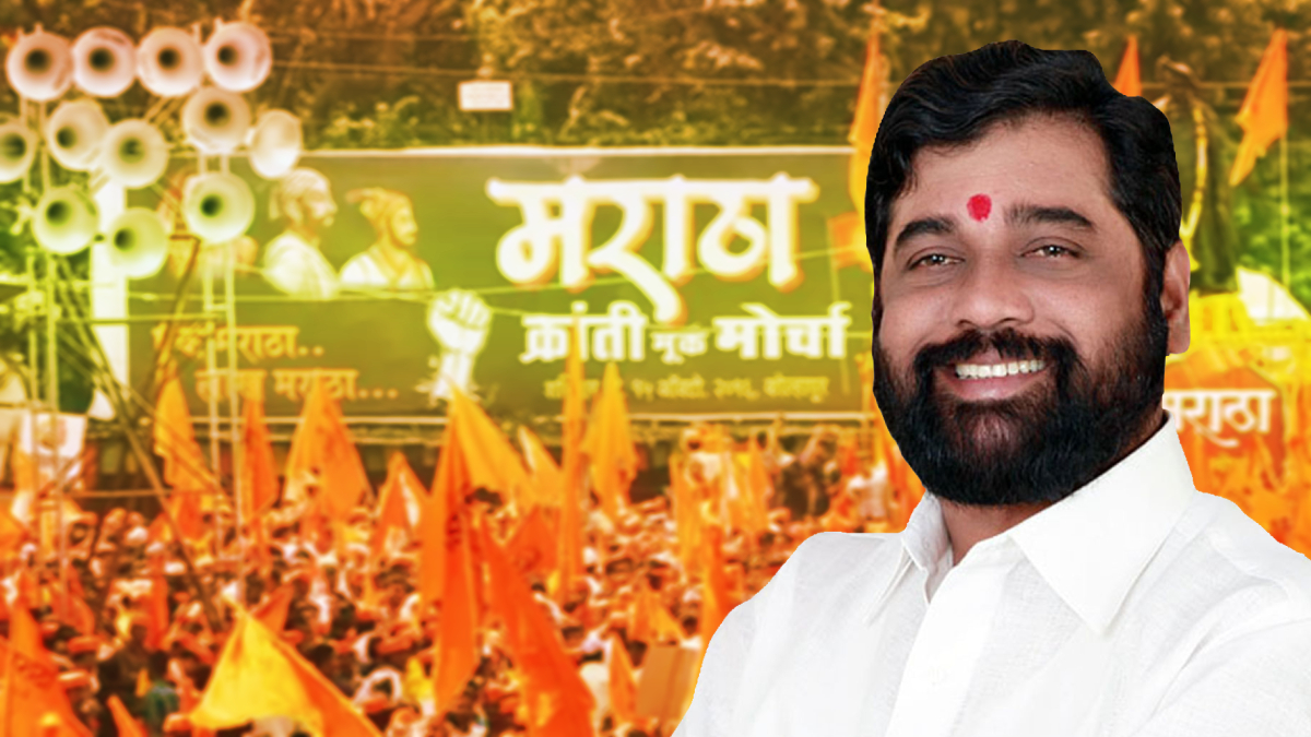 Maratha Reservation: शिंदे बोले- मराठा समुदाय को आरक्षण दिलाकर रहेंगे, सुप्रीम कोर्ट में दाखिल करेंगे क्यूरेटिव पिटीशन