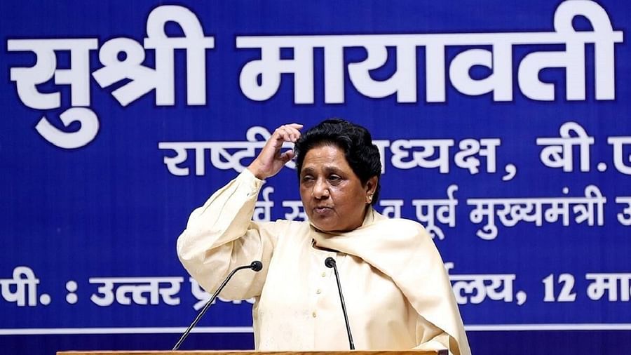 बीएसपी चीफ मायावती का जन्मदिन आज पार्टी जारी कर सकती है उम्मीदवारों की पहली लिस्ट