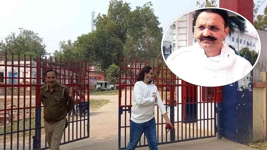 जेल में बंद बाहुबली मुख्तार अंसारी से बेटों ने की मुलाकात बोले- हम उस परिवार से हैं जिन्होंने अंग्रेजों से देश को आजाद कराया