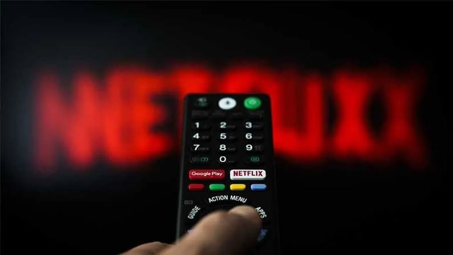 Netflix की शानदार टिप्स एंड ट्रिक्स आपकी स्ट्रीमिंग को बना देंगे और भी बेहतर