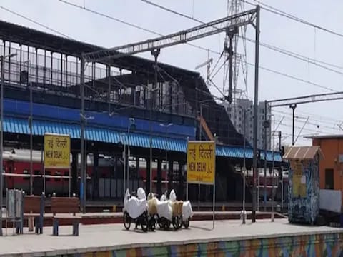 ऐसे पकड़े गए भारतीय रेल में फर्जी नौकरी दिलवाने वाले मास्टरमाइंड