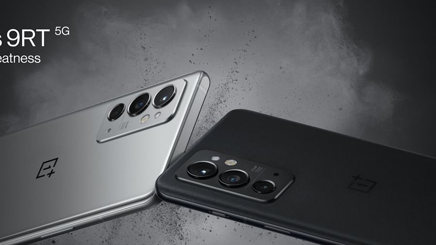 OnePlus ने लॉन्च किए दो दमदार प्रोडक्ट फोन में है 50MP कैमरा समेत कई धांसू फीचर्स