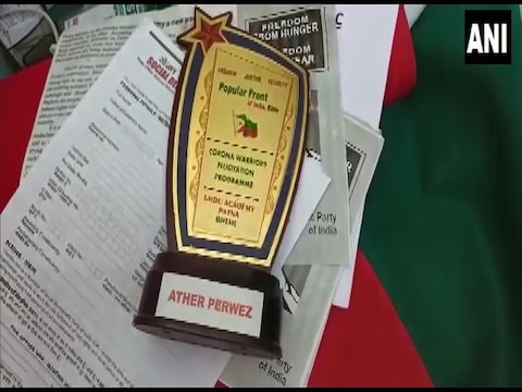 बिहार में पीएफआई-एसडीपीआई का बढ़ता दायरा शाहनवाज हुसैन ने कहा- यह दुर्भाग्यपूर्ण