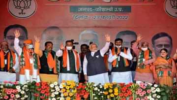 पांचवें चरण के लिए पार्टियों ने झोंकी ताकत PM मोदी अमेठी में अखिलेश प्रतापगढ़ में और अमित शाह- मायावती आज बस्ती में करेंगे चुनावी सभा