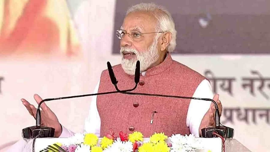  PM मोदी पश्चिमी यूपी को देंगे मेजर ध्यानचंद खेल विश्वविद्यालय का तोहफा 4 जनवरी को कर सकते हैं बड़ी चुनावी रैली
