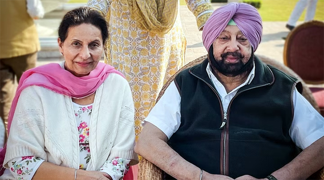 Punjab: कैप्टन अमरिंदर की पत्नी परनीत कौर पर गिरी गाज, भाजपा का जासूस बताकर कांग्रेस ने किया सस्पेंड