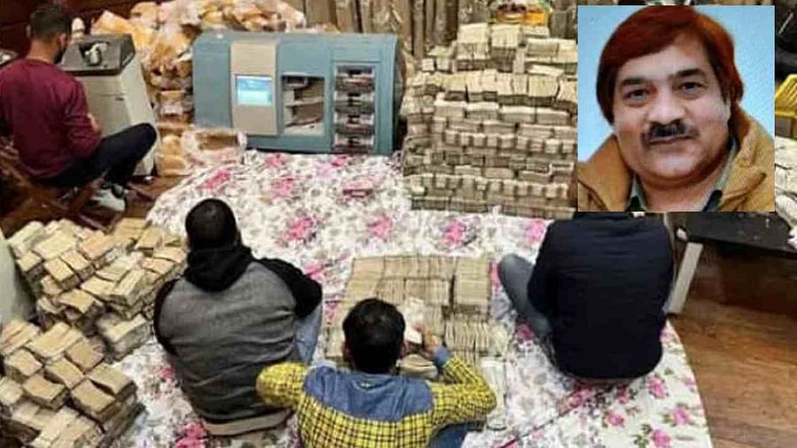 उत्तर प्रदेश की सियासत का सबसे बड़ा मुद्दा बनी इत्र कारोबारी के घर पड़ी रेड तेरा कैश Vs मेरा कैश पर आई वार-पलटवार की लड़ाई