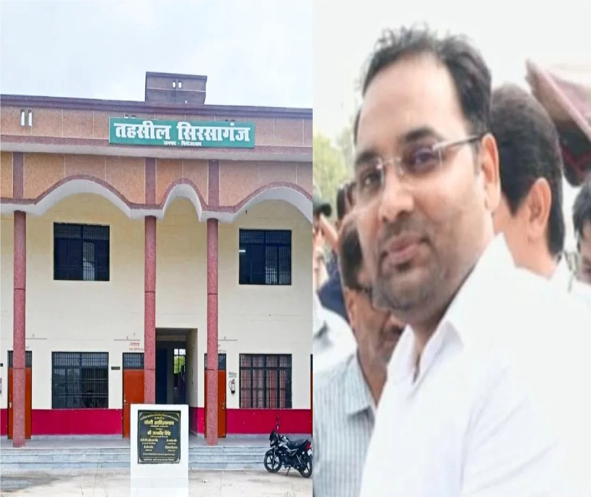 UP: 75 बीघे जमीन पर डोल गया SDM का मन तो कर दिया बड़ा खेल, जांच में आया नाम
